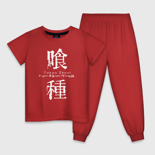 Детская пижама хлопок Токийский гуль, цвет красный