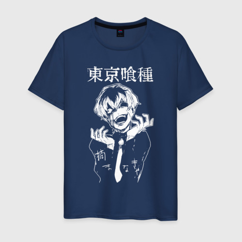 Мужская футболка хлопок Токийский гуль, цвет темно-синий