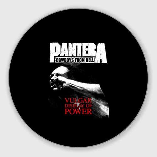 Круглый коврик для мышки Pantera
