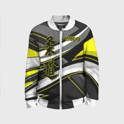 Детский бомбер 3D Judo