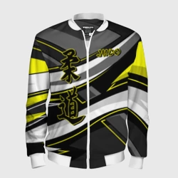 Мужской бомбер 3D Judo