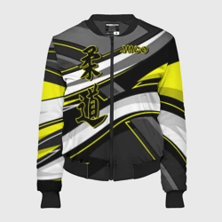 Женский бомбер 3D Judo