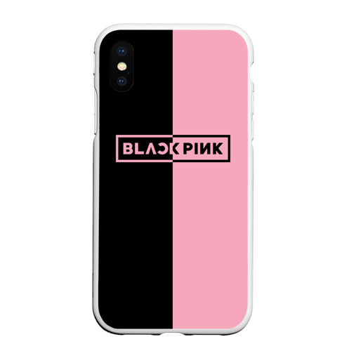 Чехол для iPhone XS Max матовый Blackpink, цвет белый