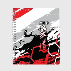 Тетрадь Judo