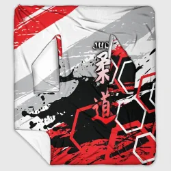 Плед с рукавами Judo