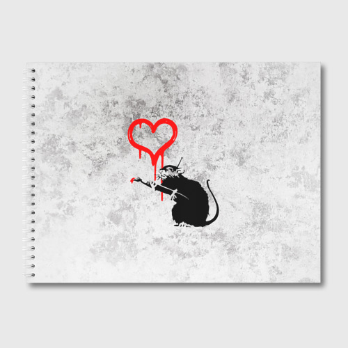 Альбом для рисования Banksy Бэнкси сердце love