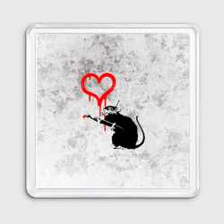 Магнит 55*55 Banksy Бэнкси сердце love