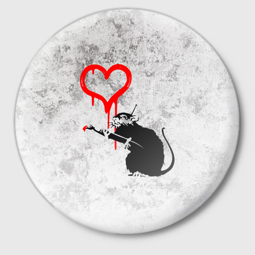 Значок Banksy Бэнкси сердце love