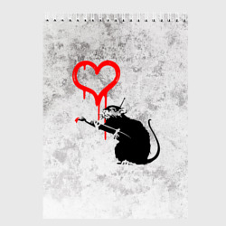 Скетчбук Banksy Бэнкси сердце love