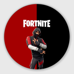 Круглый коврик для мышки Fortnite IKONIK Фортнайт Иконик