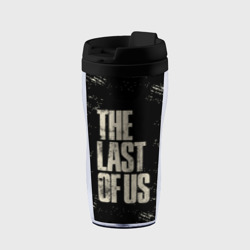 Термокружка-непроливайка The Last of Us