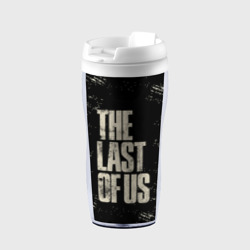 Термокружка-непроливайка The Last of Us