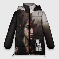 Женская зимняя куртка Oversize The Last of Us