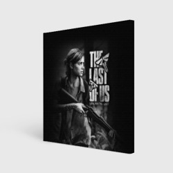 Холст квадратный The Last of Us