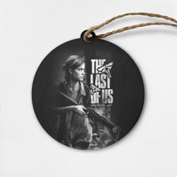 Деревянная игрушка круг The Last of Us