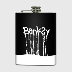 Фляга Banksy