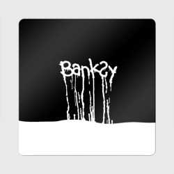 Магнит виниловый Квадрат Banksy