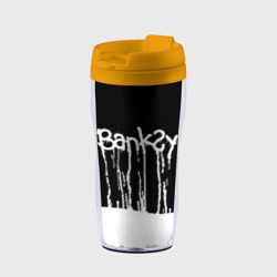 Термокружка-непроливайка Banksy