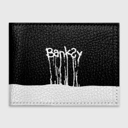 Обложка для студенческого билета Banksy