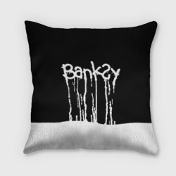 Подушка 3D Banksy