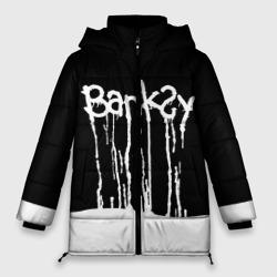 Женская зимняя куртка Oversize Banksy