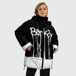 Женская зимняя куртка Oversize Banksy - фото 2