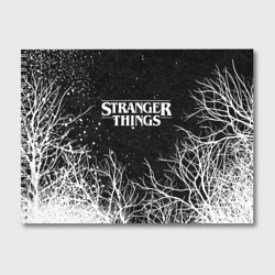 Альбом для рисования Stranger things Очень странные дела