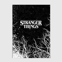 Постер Stranger things Очень странные дела