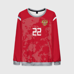 Мужской свитшот 3D Dzyuba home Euro 2020