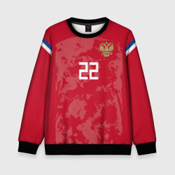 Детский свитшот 3D Dzyuba home Euro 2020