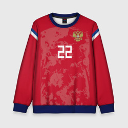 Детский свитшот 3D Dzyuba home Euro 2020