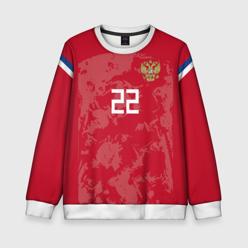 Детский свитшот 3D Dzyuba home Euro 2020