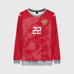 Женский свитшот 3D Dzyuba home Euro 2020