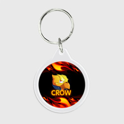 Брелок круглый Crow Brawl Stars