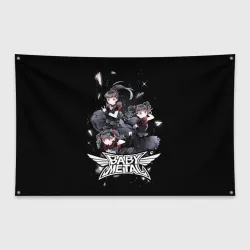 Флаг-баннер Babymetal