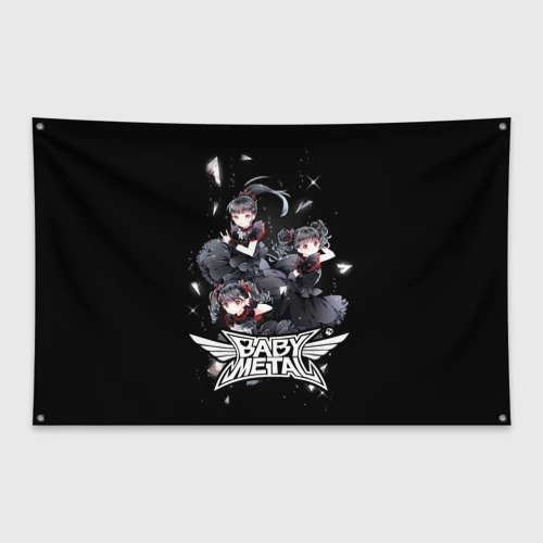 Флаг-баннер Babymetal