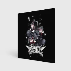 Холст квадратный Babymetal