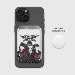 Картхолдер Magsafe магнитный Babymetal - фото 2