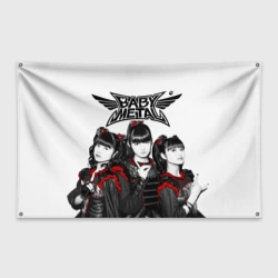 Флаг-баннер Babymetal