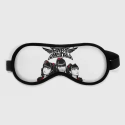 Маска для сна 3D Babymetal