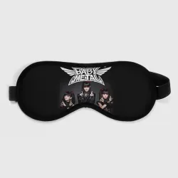 Маска для сна 3D Babymetal