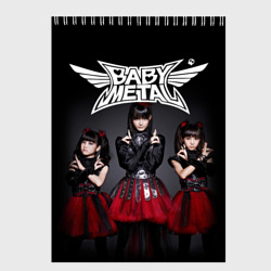 Скетчбук Babymetal