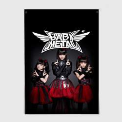 Babymetal – Постер с принтом купить