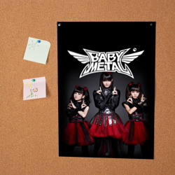 Постер с принтом Babymetal для любого человека, вид спереди №2. Цвет основы: белый