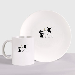 Набор: тарелка + кружка Banksy