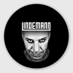 Круглый коврик для мышки Lindemann