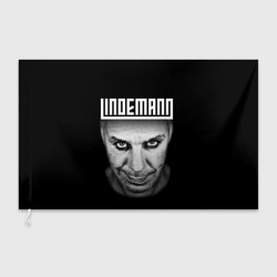 Флаг 3D Lindemann