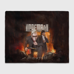 Плед 3D Lindemann