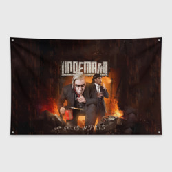 Флаг-баннер Lindemann