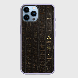 Чехол для iPhone 14 Pro Max Egypt Hieroglyphs
